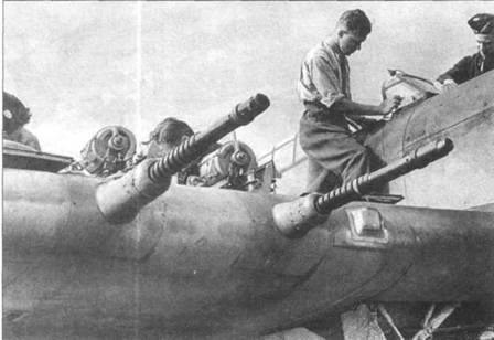 Hawker Hurricane. Часть Hawker Hurricane. Часть