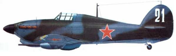 Hawker Hurricane. Часть Hawker Hurricane. Часть