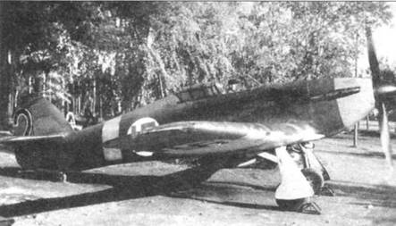 Hawker Hurricane. Часть Hawker Hurricane. Часть