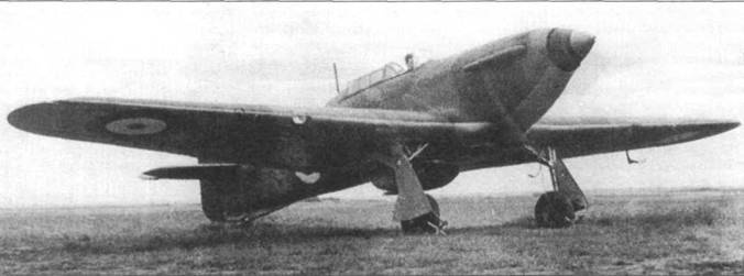 Hawker Hurricane. Часть 1 Hawker Hurricane. Часть 1