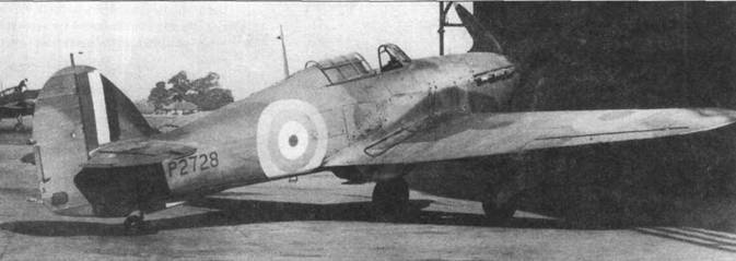 Hawker Hurricane. Часть 1 Hawker Hurricane. Часть 1