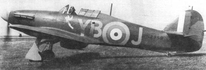 Hawker Hurricane. Часть 1 Hawker Hurricane. Часть 1