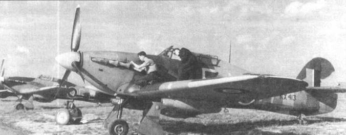 Hawker Hurricane. Часть 1 Hawker Hurricane. Часть 1