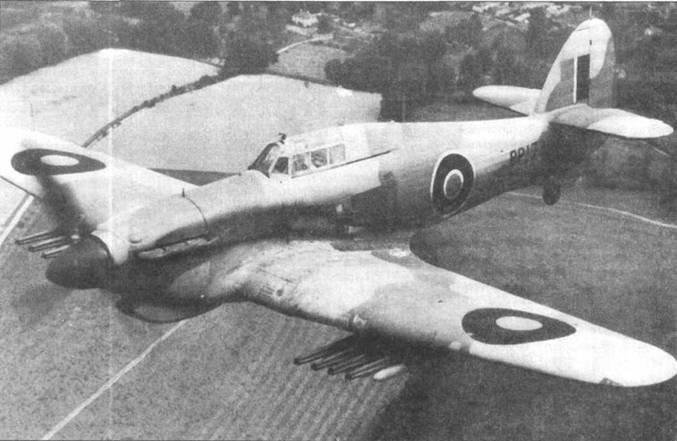 Hawker Hurricane. Часть 1 Hawker Hurricane. Часть 1