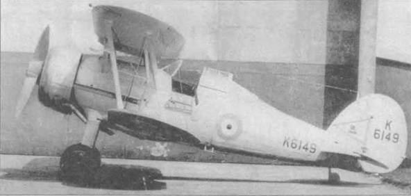 Gloster Gladiator Gloster Gladiator