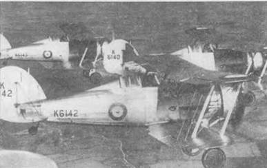 Gloster Gladiator Gloster Gladiator