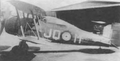 Gloster Gladiator Gloster Gladiator