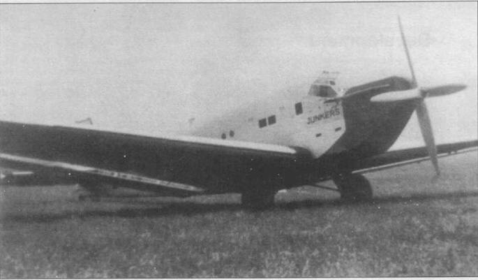 Junkers Ju 5 Junkers Ju 5