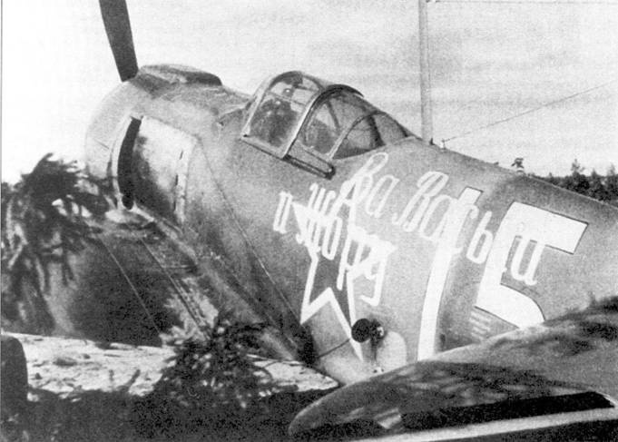 Ла-5 Ла-5