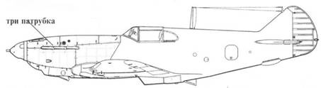 ЛаГГ-3 ЛаГГ-3