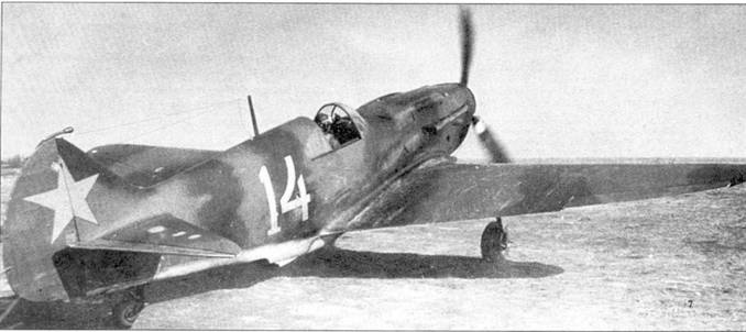 ЛаГГ-3 ЛаГГ-3