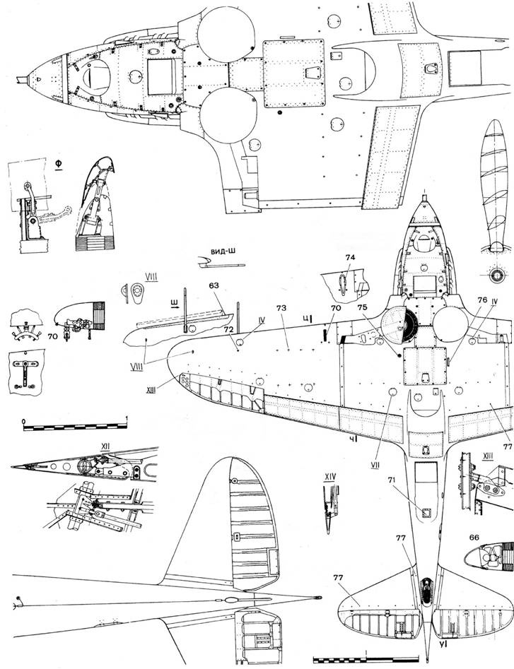 ЛаГГ-3 ЛаГГ-3