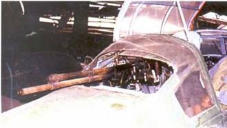 Ту-2 Часть Ту-2 Часть