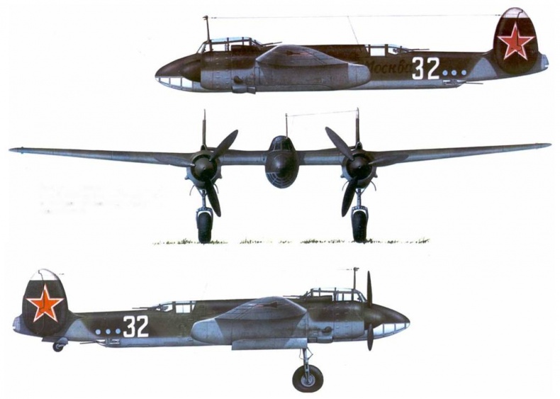 Ту-2 Часть Ту-2 Часть