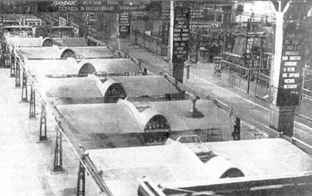 Ту-2 Часть Ту-2 Часть