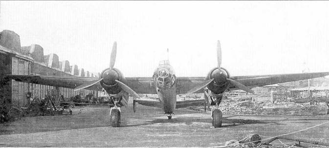 Ту-2 Часть Ту-2 Часть