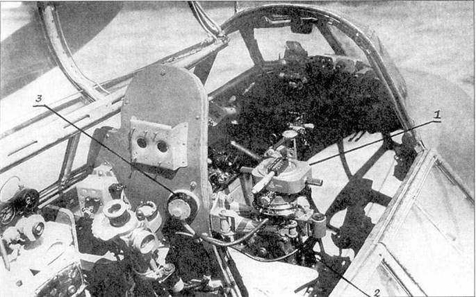 Ту-2 Часть Ту-2 Часть