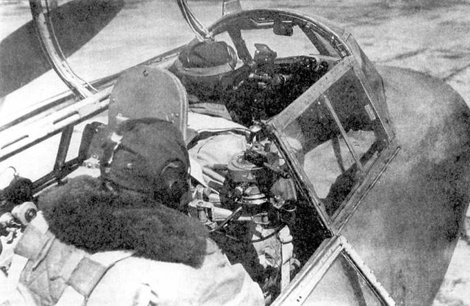 Ту-2 Часть Ту-2 Часть