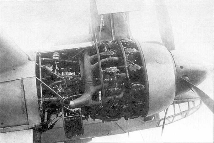 Ту-2 Часть Ту-2 Часть