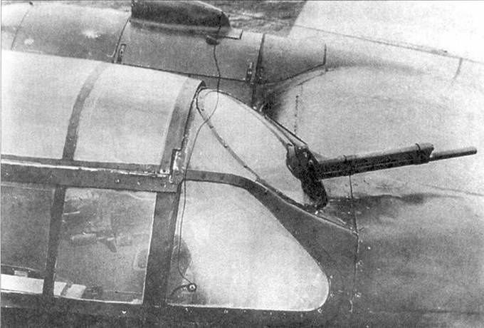 Ту-2 Часть Ту-2 Часть