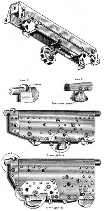 Ту-2 Часть Ту-2 Часть