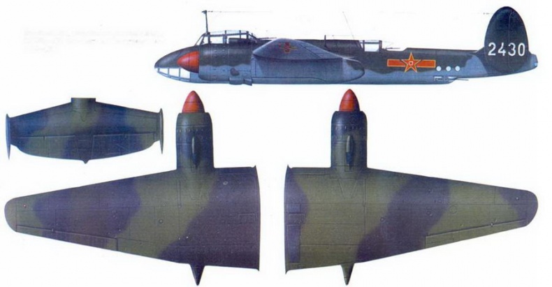 Ту-2 Часть 1 Ту-2 Часть 1