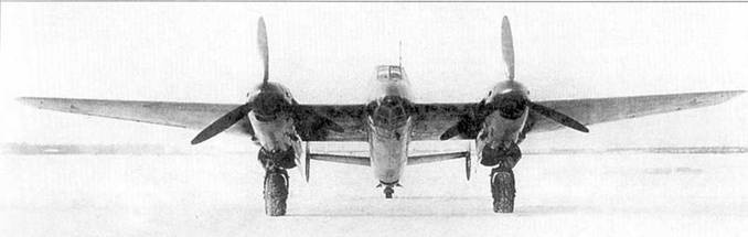 Ту-2 Часть 1 Ту-2 Часть 1