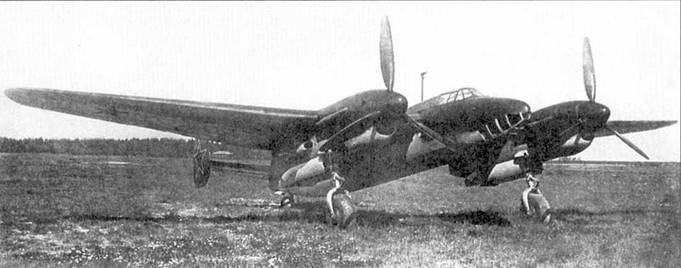 Ту-2 Часть 1 Ту-2 Часть 1