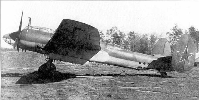 Ту-2 Часть 1 Ту-2 Часть 1