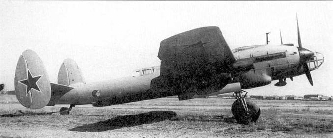 Ту-2 Часть 1 Ту-2 Часть 1