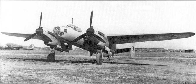 Ту-2 Часть 1 Ту-2 Часть 1