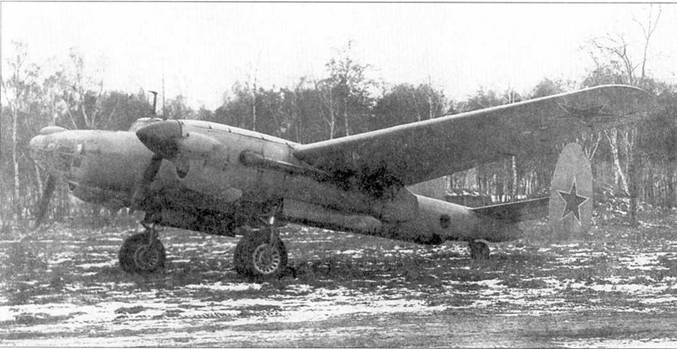 Ту-2 Часть 1 Ту-2 Часть 1