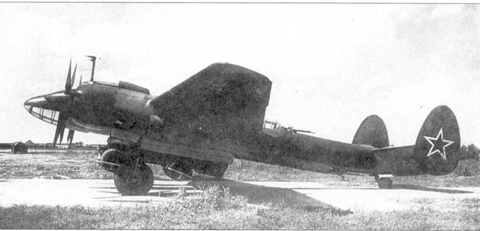 Ту-2 Часть 1 Ту-2 Часть 1