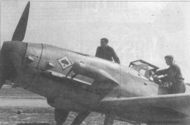 Messerschmitt Bf 109. Часть 4 Messerschmitt Bf 109. Часть 4