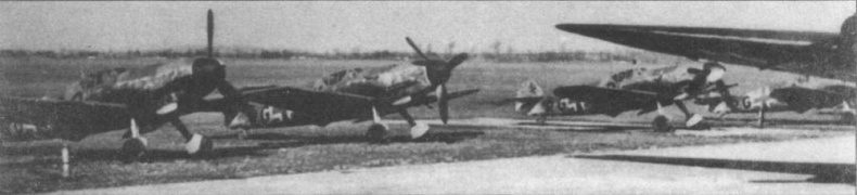 Messerschmitt Bf 109. Часть 4 Messerschmitt Bf 109. Часть 4