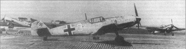 Messerschmitt Bf 109. Часть Messerschmitt Bf 109. Часть