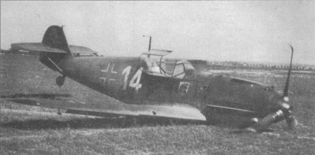 Messerschmitt Bf 109. Часть Messerschmitt Bf 109. Часть