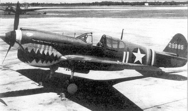 Curtiss P-40. Часть 3