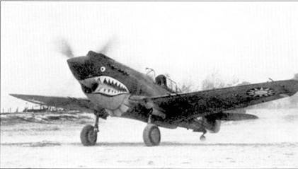Curtiss P-40. Часть 3
