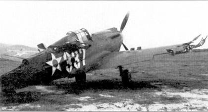 Curtiss P-40. Часть 3 Curtiss P-40. Часть 3