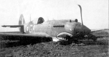 Curtiss P-40. Часть 3