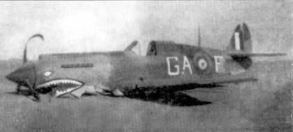 Curtiss P-40. Часть 3