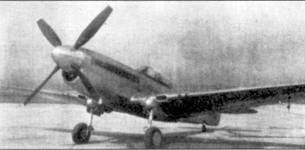 Curtiss P-40. Часть Curtiss P-40. Часть