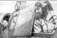 Curtiss P-40. Часть Curtiss P-40. Часть