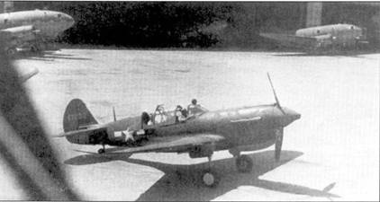 Curtiss P-40. Часть Curtiss P-40. Часть