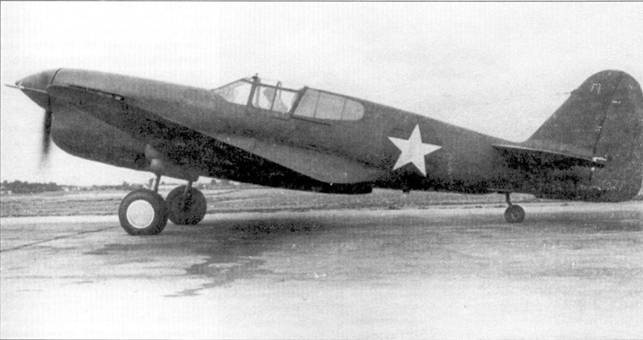 Curtiss P-40. Часть Curtiss P-40. Часть