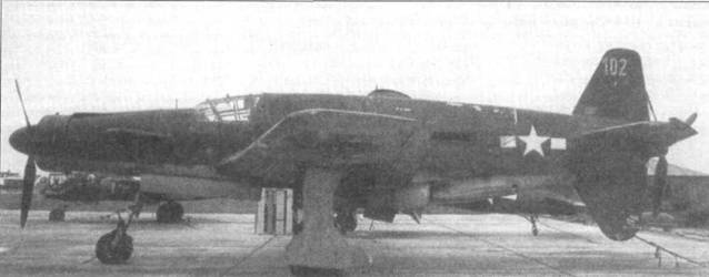 Do 335 «Pfeil». Самый быстный поршневой истребитель. Часть Do 335 «Pfeil». Самый быстный поршневой истребитель. Часть