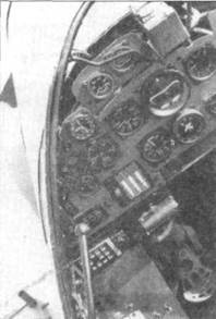 Do 335 «Pfeil». Самый быстный поршневой истребитель. Часть Do 335 «Pfeil». Самый быстный поршневой истребитель. Часть