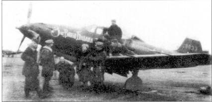 Боевое применение Р-39 Airacobra