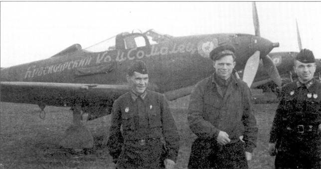 Боевое применение Р-39 Airacobra